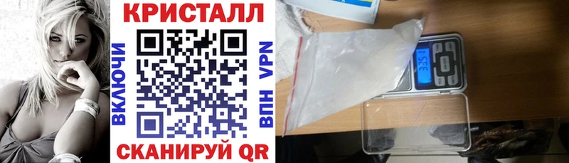 гидра вход  Аша  Amphetamine 97% 