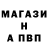 ГАШ hashish Sabi Cosmetolog