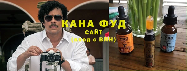 мефедрон мука Алексин