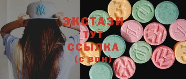 скорость Аркадак