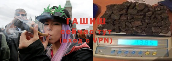 мефедрон мука Алексин