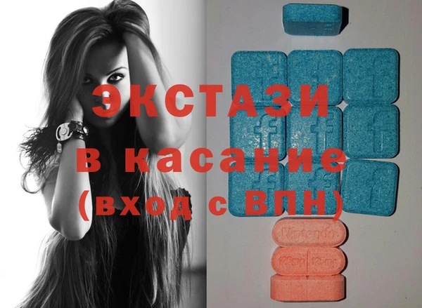 мефедрон мука Алексин