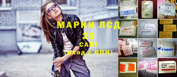 скорость Аркадак