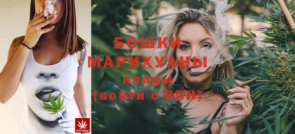 скорость Аркадак