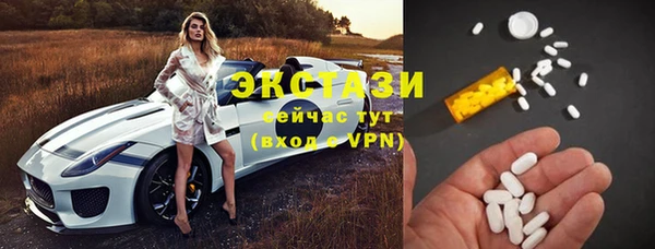 мефедрон Алзамай