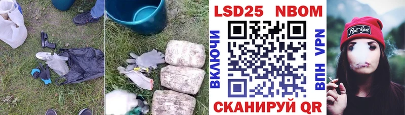 LSD-25 экстази кислота  Аша 