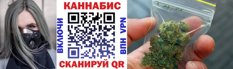 Каннабис конопля  Аша 